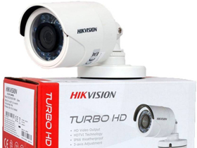 Orikmo Technologies | Hikvision CCTV Camera in Galle