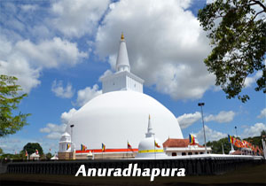 anuradhapuraya