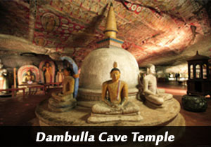 dambulla cave temble