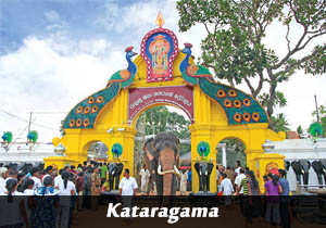 kataragama