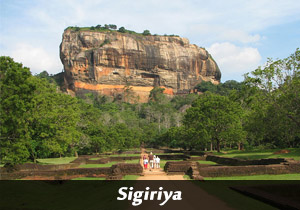 sigiriya